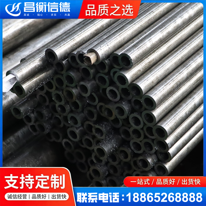 丹棱GCr15精密钢管