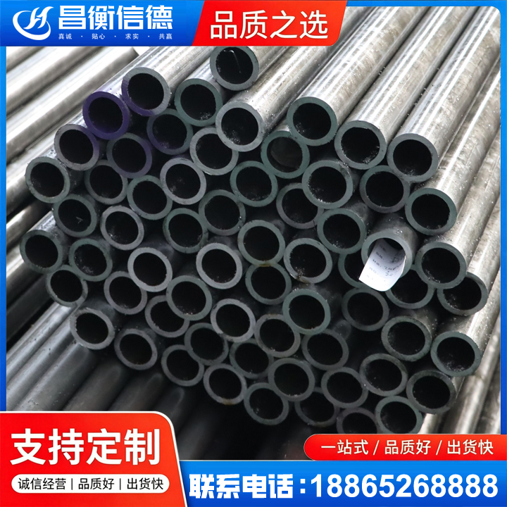 丹棱20cr精密钢管